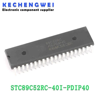 1 шт./лот STC89C52RC-40I-PDIP40 STC89C52 DIP-40 в наличии