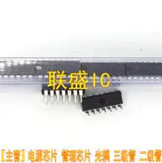 30 шт. оригинальный новый D5201C UPD5201C микросхема DIP16