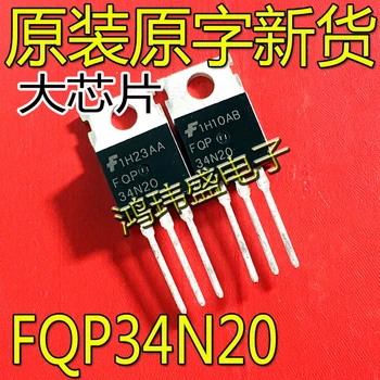 30 шт., оригинальный новый FQP34N20 34N20 TO-220 34A/200V на N-канальном полевом транзисторе