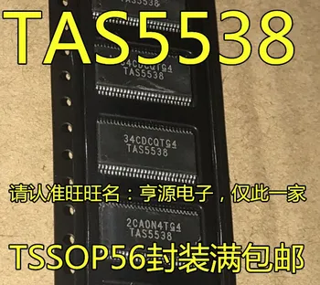 5 шт. оригинальный новый чип усилителя TAS5538DGGR TAS5538 TAS5534 TAS5534DGGR TSSOP56