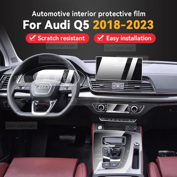 Для Audi Q5 2018-2023 2022 Автомобильный Мультимедийный экран Sprotback Центральная Панель Передач Прозрачная Защитная Пленка Из ТПУ Для автомобильного Интерьера
